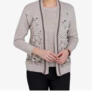 Tea Collection Beige Cardigan with Brown Detailing